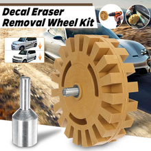 Load image into Gallery viewer, Eraser Removal Wheel Kit 👏🏻Free Shipping