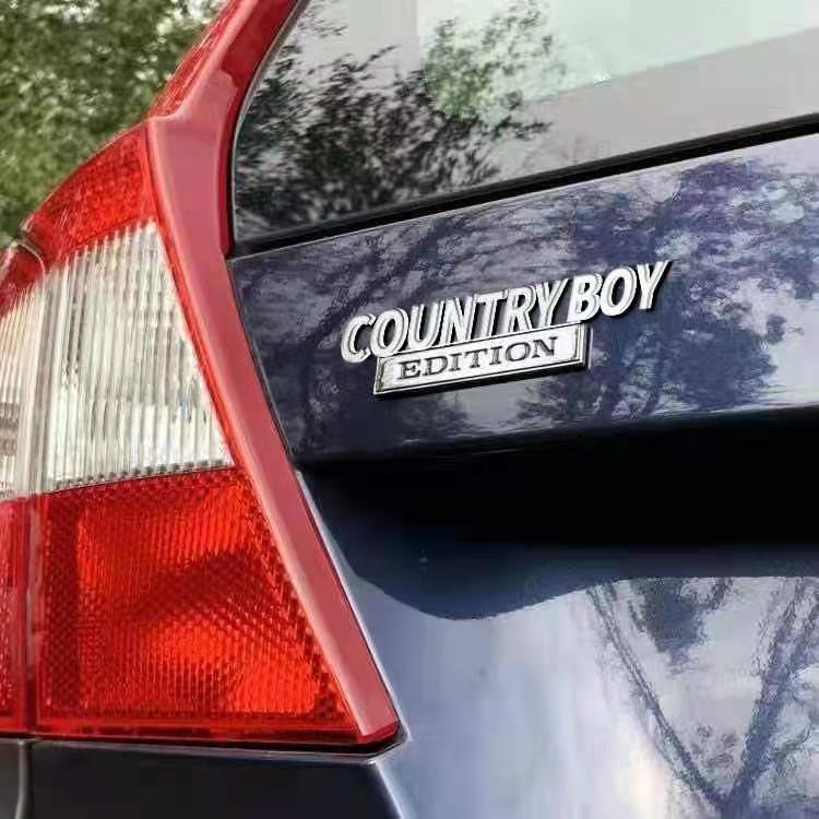 The Original COUNTRY BOY Edition Emblem Fender Badge